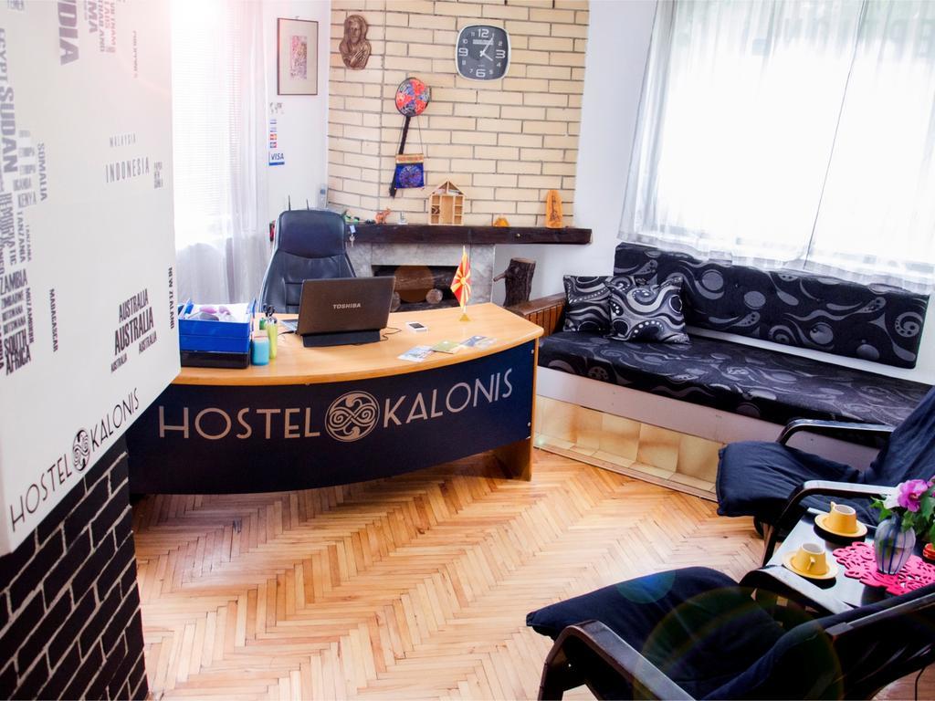 Hostel Kalonis Scopia Exterior foto